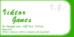 viktor gancs business card